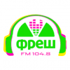 Fresh FM Ukraine