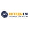 Легенды FM