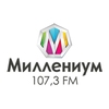Радио Миллениум