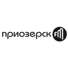 Приозерск FМ