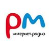 Радио РадыМузыке