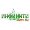 Радио Инфинити