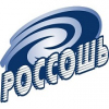 Радио Россошь