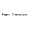 Радио Университет
