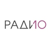 Радио 10 Петрозаводск 100.0 FM