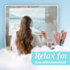 Relax FM Музыка для вдохновения