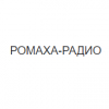 РОМАХА-РАДИО