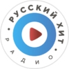 Радио Русский Хит Мичуринск 89.5 FM