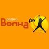 Волна FM