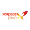  Яскраве радіо